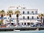 Guest house 9806154 • Apartment Greek Islands • Hotel Oasis  • 3 of 26