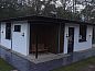 Verblijf 990115 • Vakantiewoning Salland • Borkerijck 