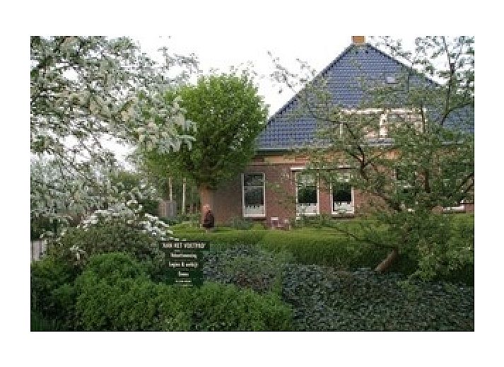 Verblijf 260501 • Vakantiewoning Het Friese platteland • Aan het Voetpad 