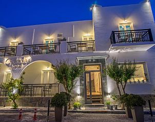 Guest house 9806130 • Apartment Greek Islands • Hotel Cyclades 